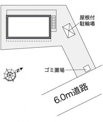 レオパレス五月山の物件内観写真